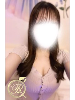 かな