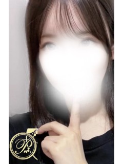 ゆな
