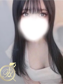 ひな